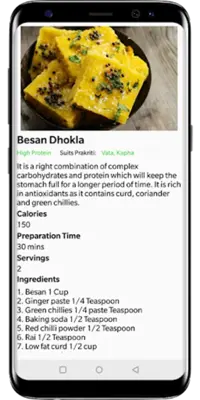 Vedique Diet android App screenshot 4